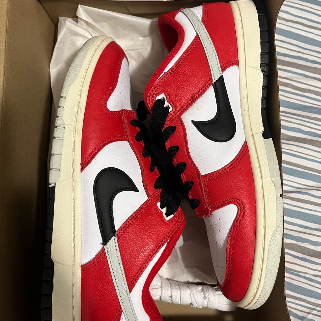 Split Chicago Dunks